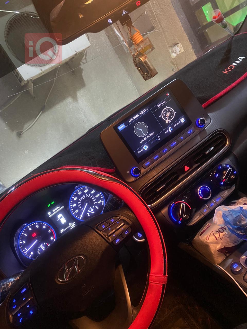 هيونداي كونا